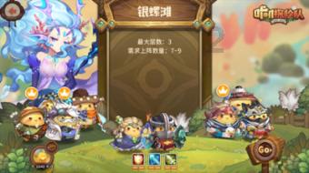 解惑蜗牛,赤壁之战曹操都损失了哪些呢?问答惠