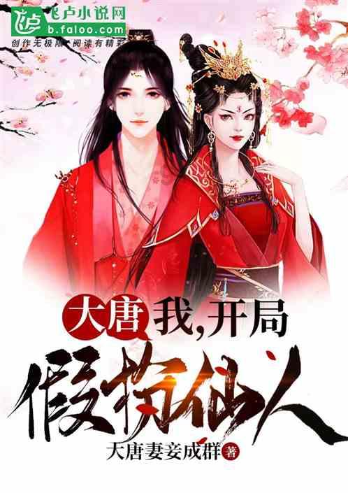 hahabet棋牌登录